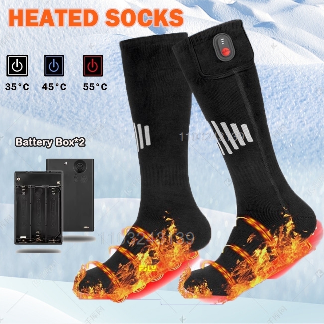 Outdoor Power Box - Winter Heated Socks With Battery Box