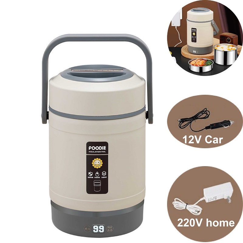 Outdoor Power Box - 12V Car Electric Lunch Box Portable