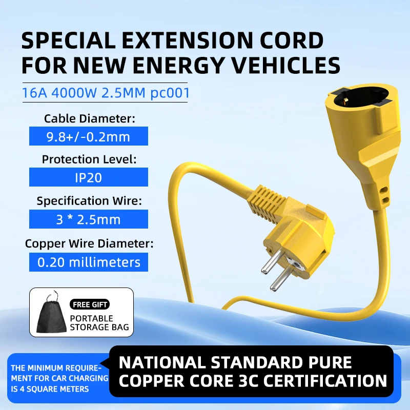 Outdoor Power Strip - 16A EU Schuko Extension Cord 4KW