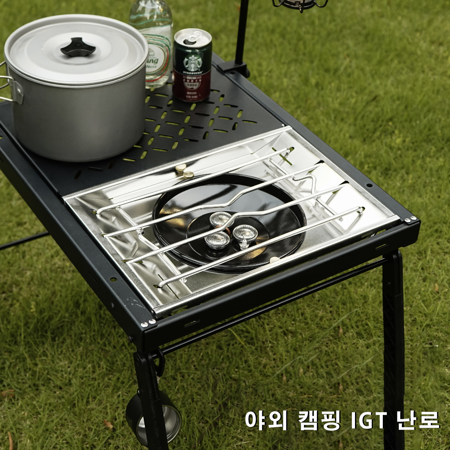 Outdoor Power Equipment Brands - pandatour IGT Outdoor One-Touch Table Stove