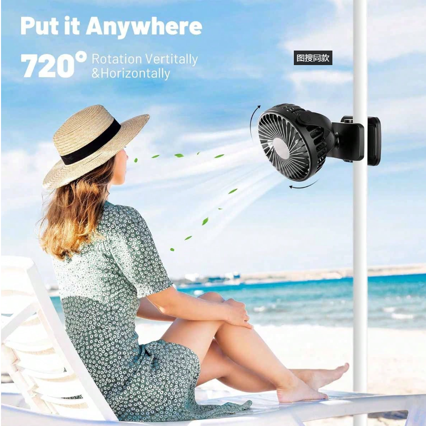 Personal Clip Fan 720 Swivel H - Outdoor Power With Timer ulasan dan harga