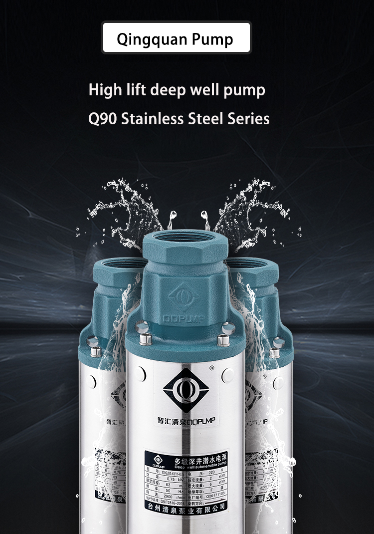 Q90QJD2-107 1.5kw Deep Well Pu - Water Pump Submersible ulasan dan harga