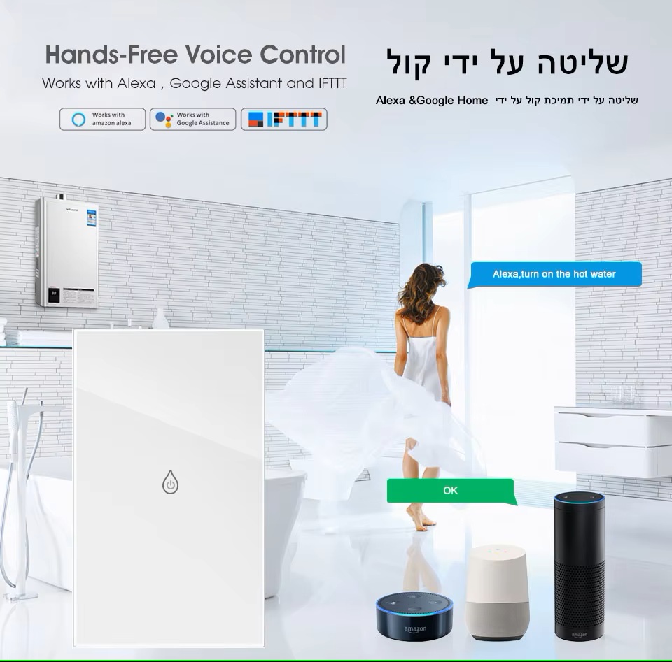 Wifi Boiler Smart Switch Water - Outdoor Power Outlet Wifi ulasan dan harga