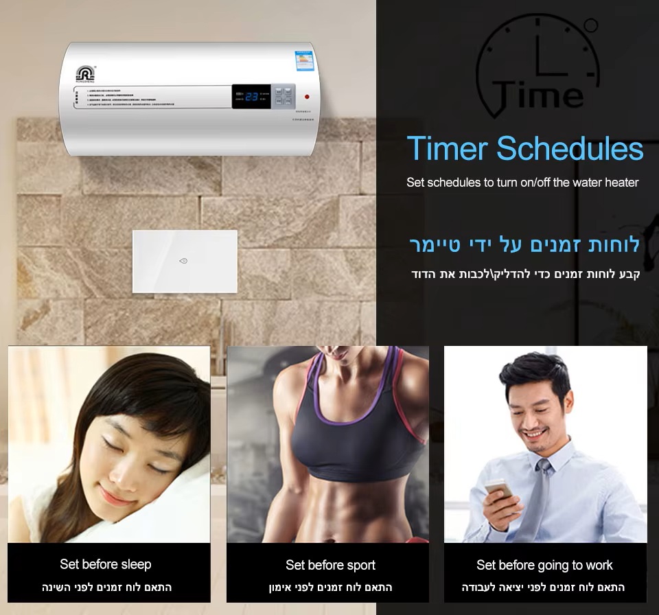 Wifi Boiler Smart Switch Water - Outdoor Power Outlet Wifi ulasan dan harga